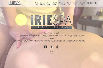 IRIE SPA（アイリースパ）大塚ROOM オフィシャルサイト