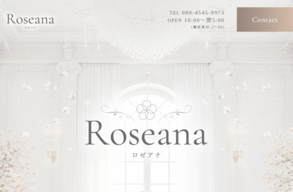 Roseana(ロゼアナ) オフィシャルサイト