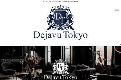 Dejavu TOKYO（デジャヴ東京）銀座・新富町 オフィシャルサイト