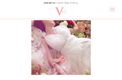 viola（ヴィオラ） オフィシャルサイト