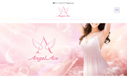 Angel Ace（エンジェルエース） オフィシャルサイト