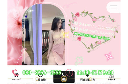 ベトナム子Girl's個人HOUSE オフィシャルサイト