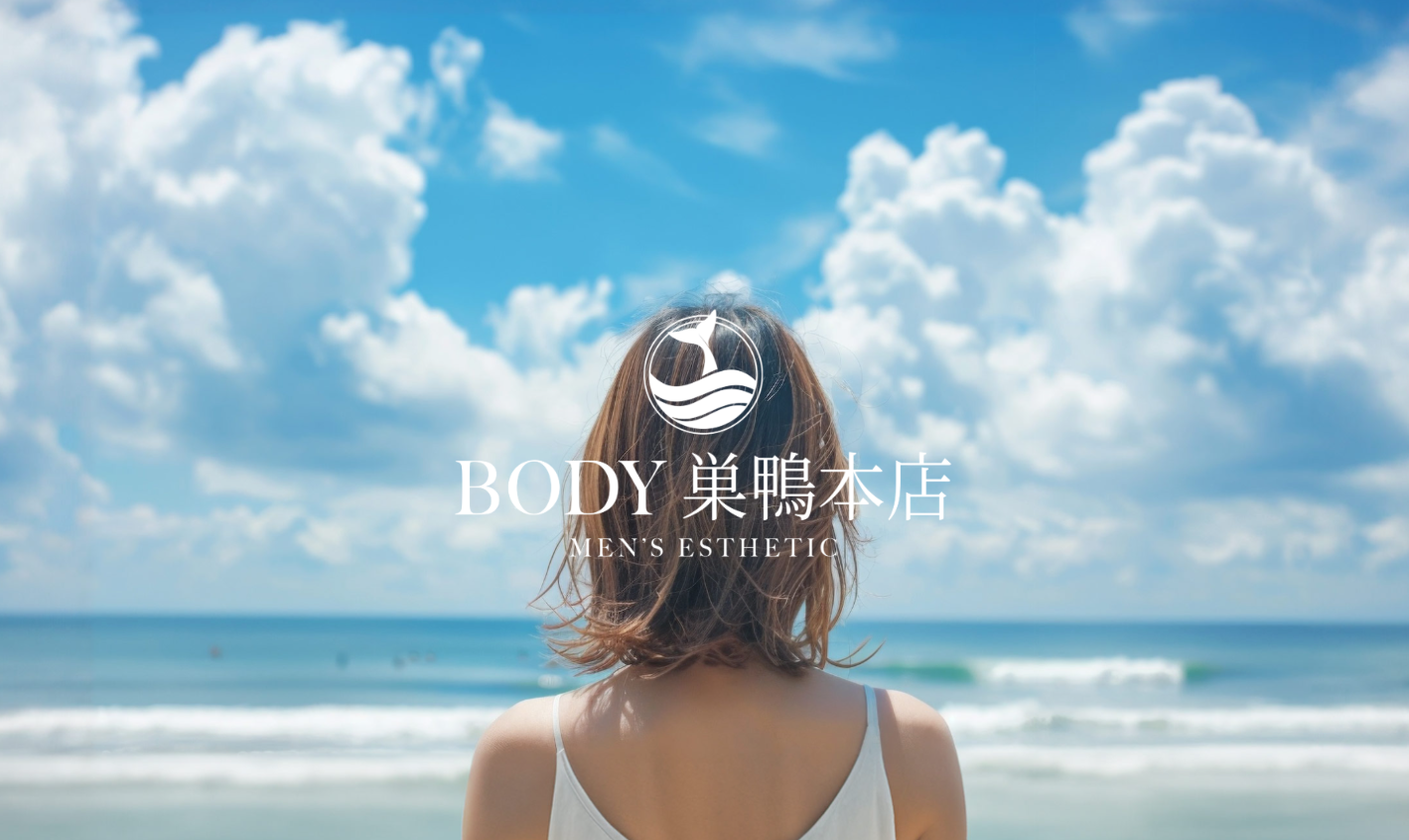 BODY巣鴨本店 オフィシャルサイト