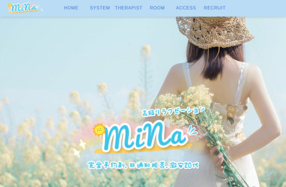 MiNa オフィシャルサイト