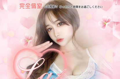 La+（ラプラス） オフィシャルサイト