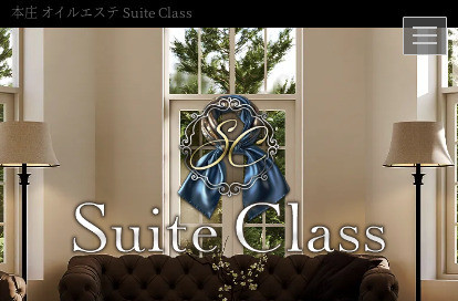 Suite Class（スイートクラス） オフィシャルサイト