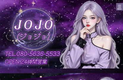 JOJO（ジョジョ） オフィシャルサイト