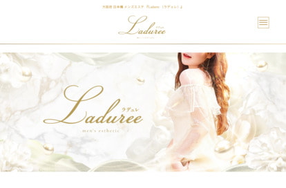 Laduree（ラデュレ） オフィシャルサイト