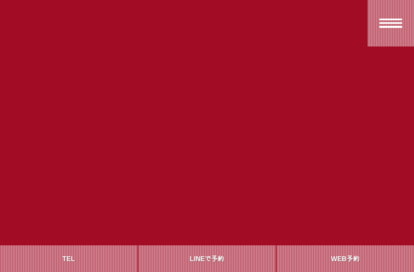 Roots オフィシャルサイト