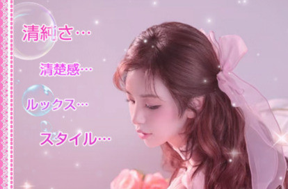 月の色 オフィシャルサイト