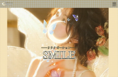 Smile オフィシャルサイト