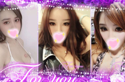For you オフィシャルサイト