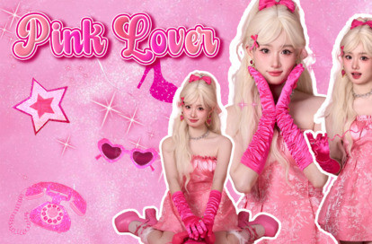 Pink Lover オフィシャルサイト