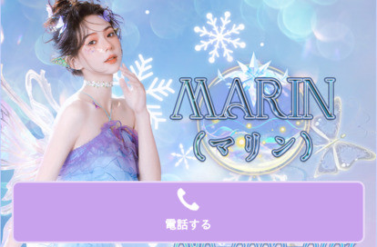 MARIN（マリン） オフィシャルサイト