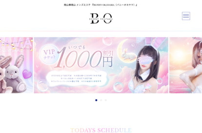 BUNNY OKAYAMA（バニーオカヤマ） オフィシャルサイト
