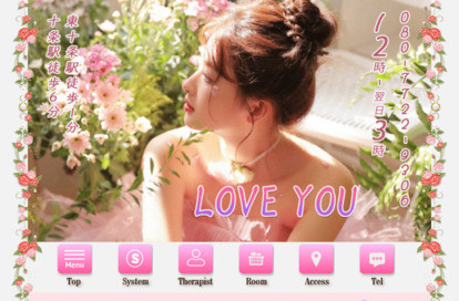 LOVE YOU オフィシャルサイト