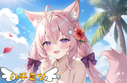 ハチミツ オフィシャルサイト