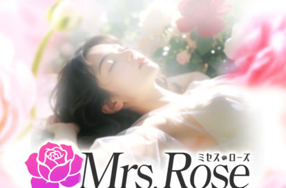 Mrs.Rose オフィシャルサイト