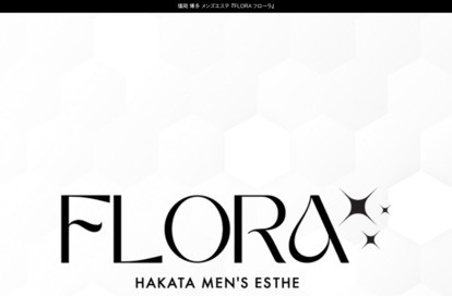 FLORA（フローラ） オフィシャルサイト