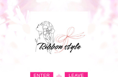 りぼんすたいる～RIBBON STYLE～ オフィシャルサイト