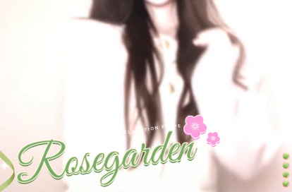 Rose Garden オフィシャルサイト