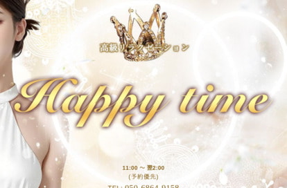 Happy time オフィシャルサイト