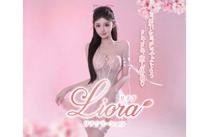 Liora（リオラ） オフィシャルサイト