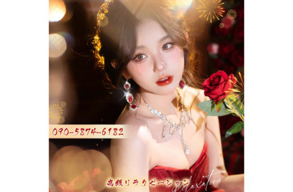 follow me（フォローミー） オフィシャルサイト