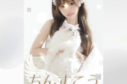ちんすこう オフィシャルサイト