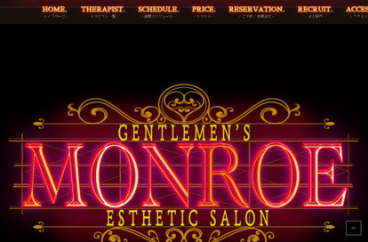 MONROE(モンロー) 船橋店 オフィシャルサイト
