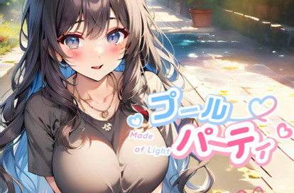 プールパーティ オフィシャルサイト