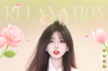 刺激の森 オフィシャルサイト