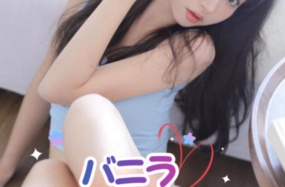 バニラ オフィシャルサイト