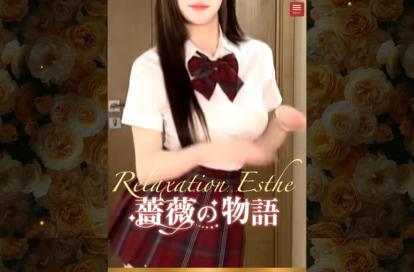 薔薇の物語 オフィシャルサイト