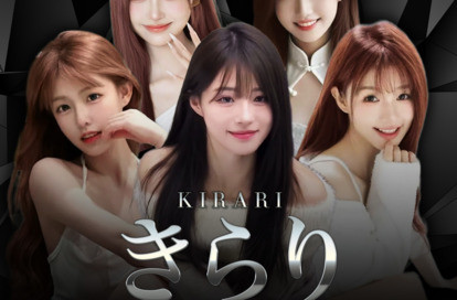きらり オフィシャルサイト