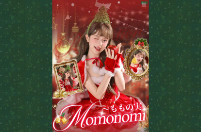 momonomi～ももの実～ オフィシャルサイト