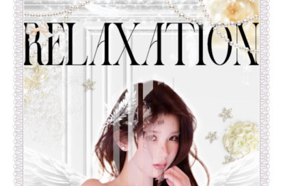 満点彼女 オフィシャルサイト