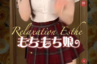 もちもち娘 オフィシャルサイト