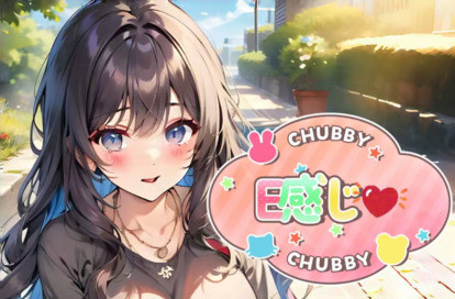 E感じ オフィシャルサイト