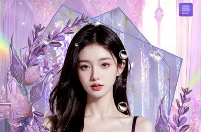 大人の癒し部屋 オフィシャルサイト