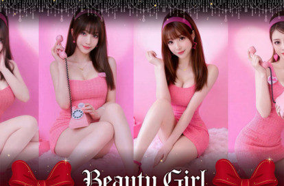 Beauty Girl（ビューティーガール） オフィシャルサイト