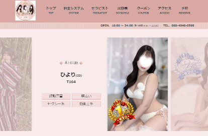 Queen(クイーン) オフィシャルサイト