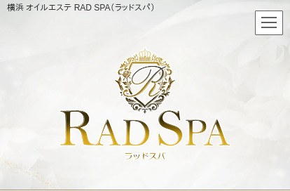 RAD SPA（ラッドスパ） オフィシャルサイト