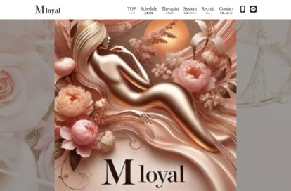 Mloyal オフィシャルサイト