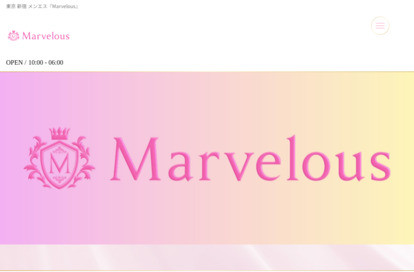 Marvelous オフィシャルサイト