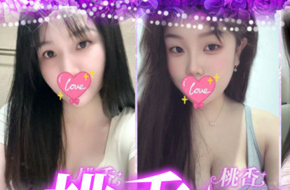 桃香 オフィシャルサイト