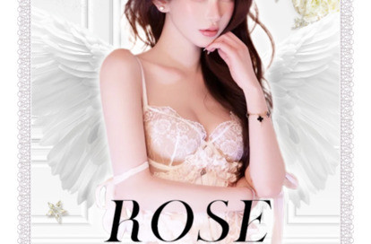 Rose（ローズ） オフィシャルサイト