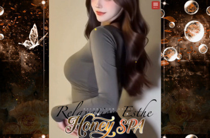 Honey SPA オフィシャルサイト