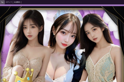 素敵らくらく オフィシャルサイト