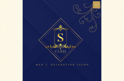 S-class（エスクラス） オフィシャルサイト